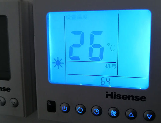 皇姑海信中央空调维修电话在哪里找